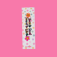 Born To Read, Forced To Work Classic Bookmark